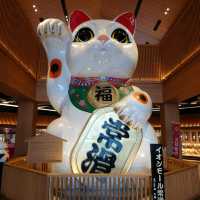 巨大招き猫「おたふく」