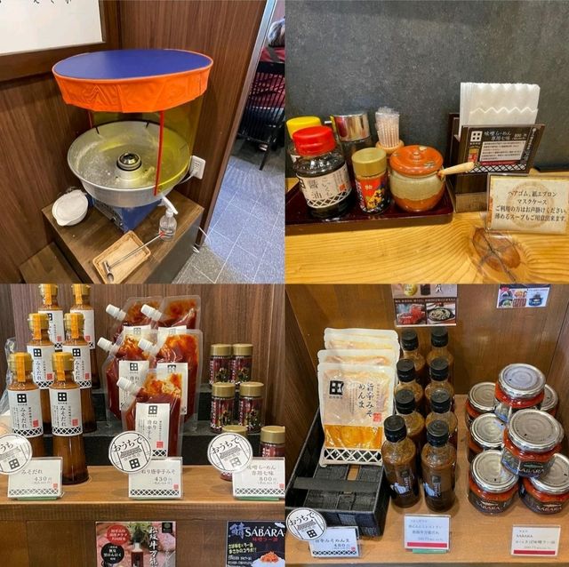 【神奈川県/川崎市】麺場 田所商店