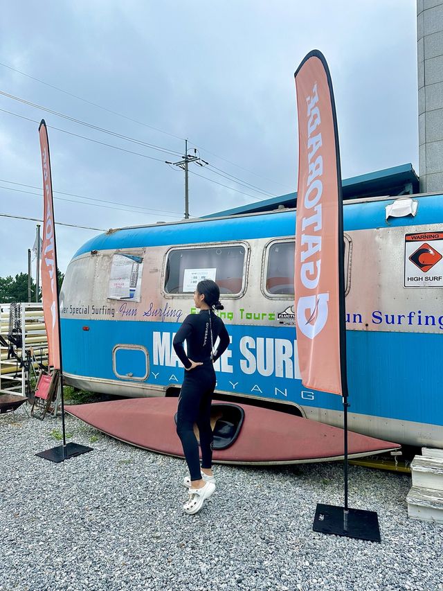 강원도 양양에서 즐기는 서핑🏄🏻‍♀️