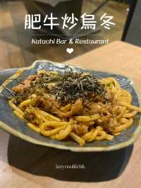 沙田放鬆首選🌟玩得又食得串燒餐廳酒吧🎯 