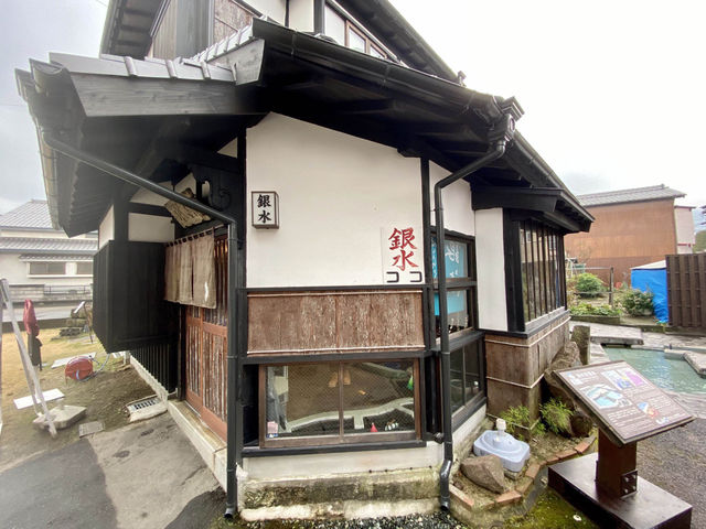 日本島原｜以湧泉水製作的鄉土料理
