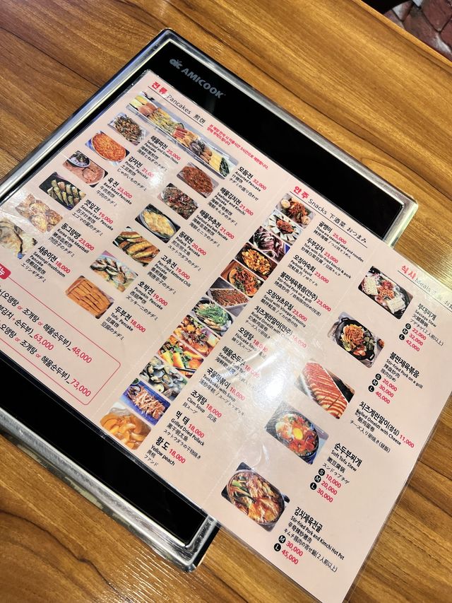 〖 ソウル・明洞〗絶品！巨大チヂミ✨マッコリと食べると最高です！