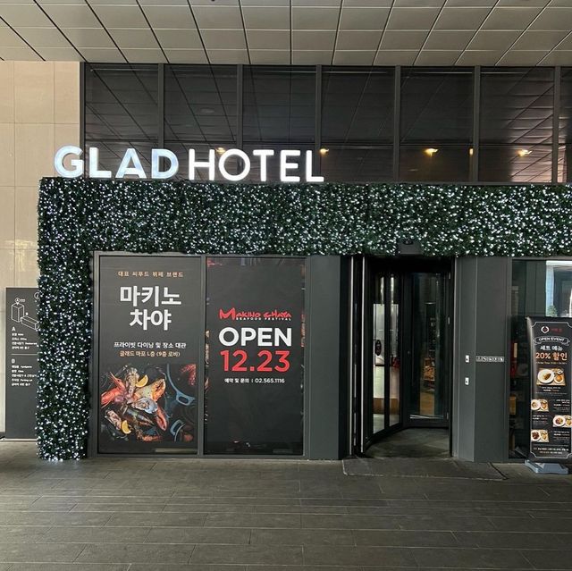 非常方便舒適嘅Glad hotel