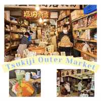 Exploring Tokyo's Tsukiji Outer Market 🦪 
