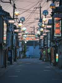 【大分】昭和の世界にタイムスリップ🕰️街並み自体が昭和のままのスポットを紹介🔍※楽しみ方付