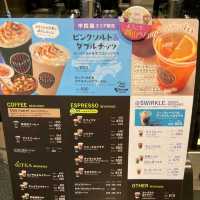 白壁の蔵でいただく季節限定フルーツティー　TULLY'S COFFEE