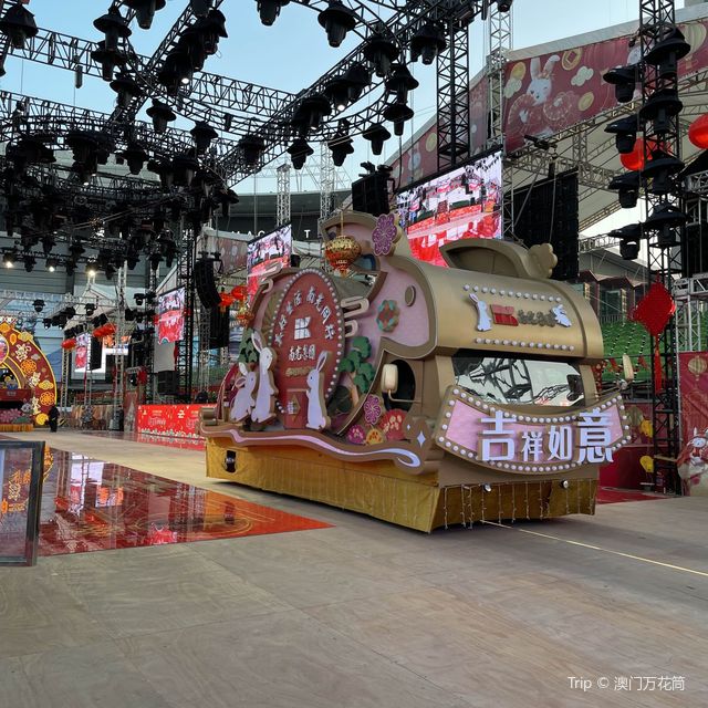 Parade for Celebration of the Year 2023 Parade for Celebration of the Year 2023