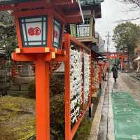 安井金比羅宮