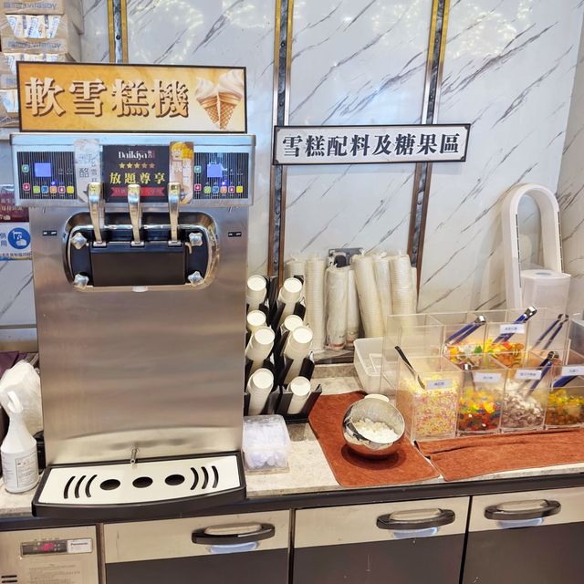 三小時🤤高質🕑午市放題
