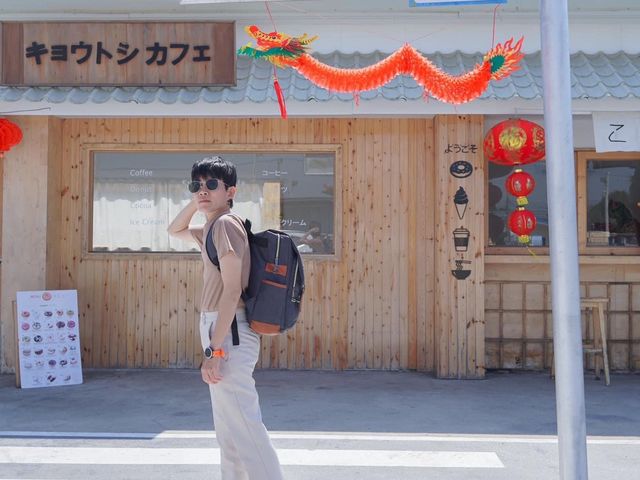 Kyoto Shi Cafe キョウトシ カフェ นครสวรรค์