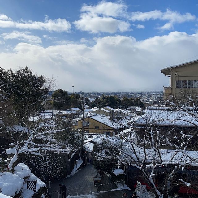 BKK - KYOTO BY TRIP.COM