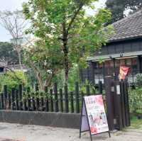 嘉義市檜意森活村(阿里山森林火車)