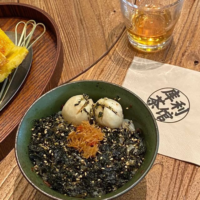 既特別，又好食！