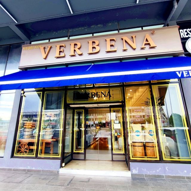 Popular Verbena Bakery in Johor Bahru Johor Bahru