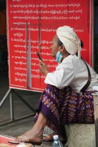 เขตพรมแดนไทยพม่า