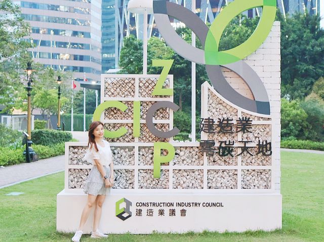 零碳天地「建築·見竹」竹藝展覽