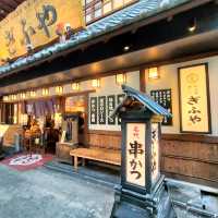 【大阪 通天閣 】大阪観光といえば新世界