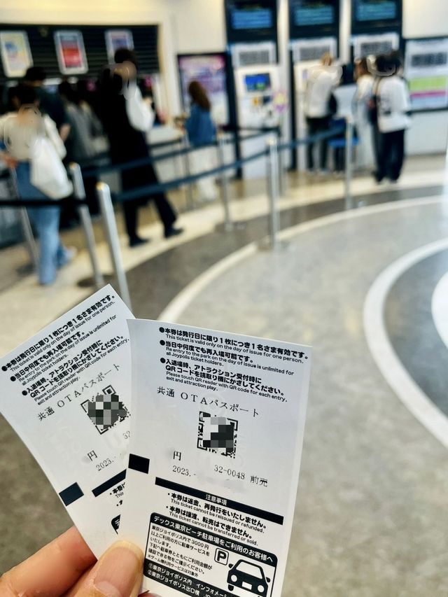 【お台場】東京ジョイポリス、ﾊﾟｽﾎﾟｰﾄ有効活用で限界まで遊び尽くせ！