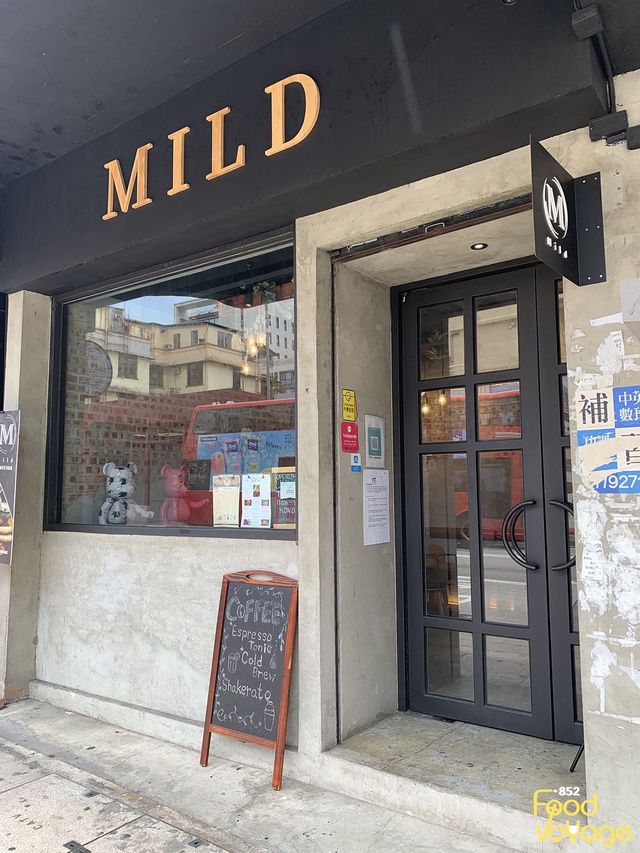 【九龍城工業風cafe】