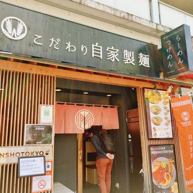 【東京】独特なラム肉ラーメン🍜
