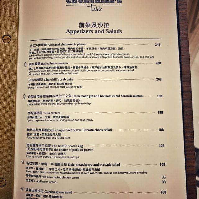 Amazing dishes at Churchill’s Table The Londoner Macao
