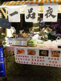 羅湖古城夜市