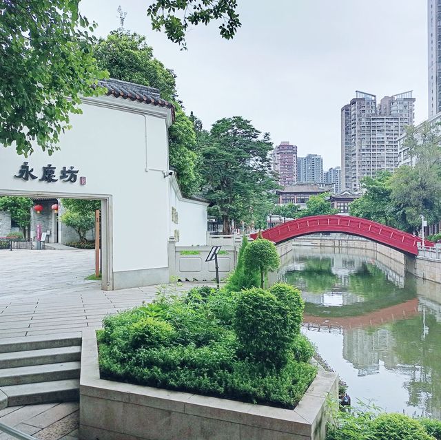 國家4A級旅遊區-廣州永慶坊