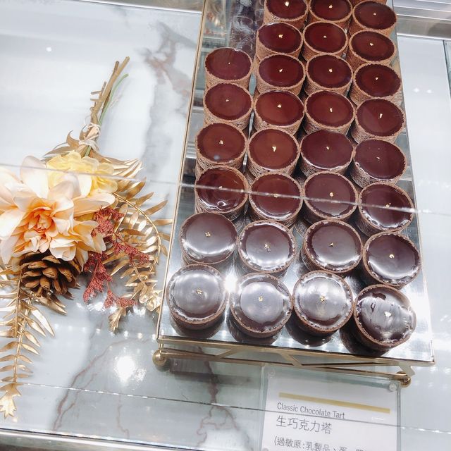 🍬🍫🧁🍰下午茶甜點蛋糕吃到飽📍 Le Méridien Taipei 台北寒舍艾美酒店