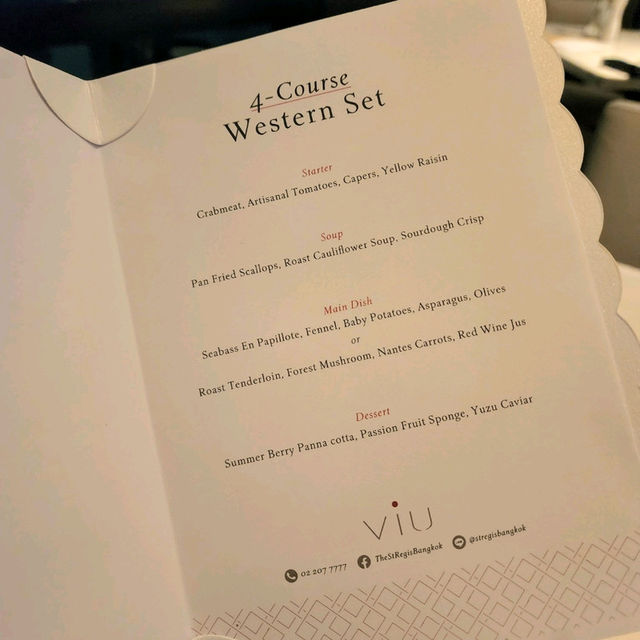 รีวิว Set dinner Viu โรงแรม St.Regis Bangkok