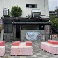 南庄鄉公所公有零售市場 🍱
