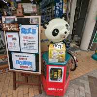 池田の銘酒　呉春　現在では池田で唯一の、自醸の池田酒醸造元 呉春酒造株式会社 と、池田の街並み