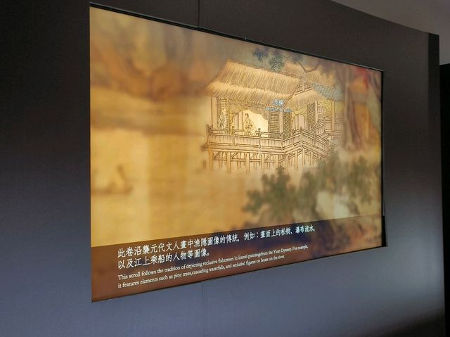 台北故宮-人生一定要看一次的數位光影特展🎀沉浸故宮數位展（畫中動物全部動起來）