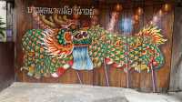 ตลาดฟื้นอดีต บางมูลนาก แชะ ชิว