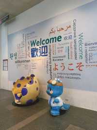 [台中] 親子旅遊好去處 自然科學生活化的知識殿堂-自然科學博物館