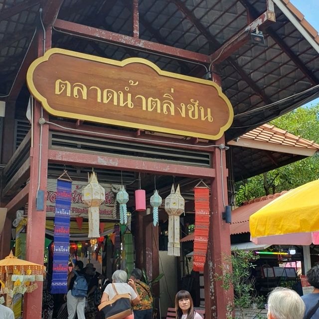 ตลาดน้ำตลิ่งชัน ตลาดน้ำในเมืองกรุง