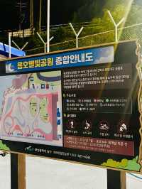 야경보며 산책하기 좋은 부산여행지