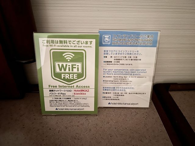 Hotel Nikko Kansai Airport