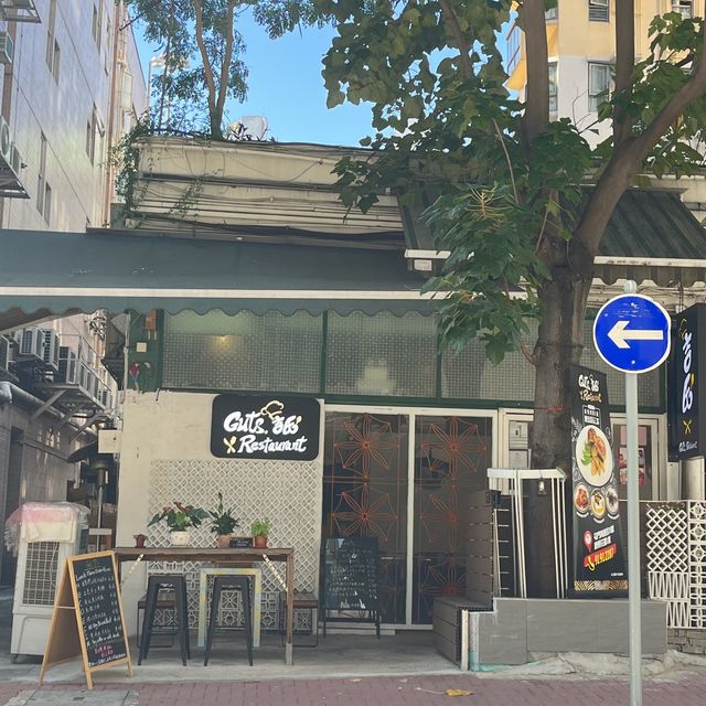 屯門。寧靜小咖啡店