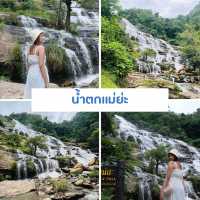 เที่ยวเชียงใหม่ 8 วัน 7 คืน 