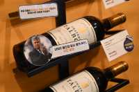 최고야, 와인 지축최고와인