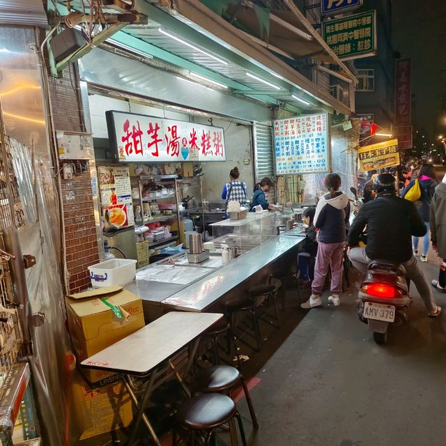 桃園觀光夜市