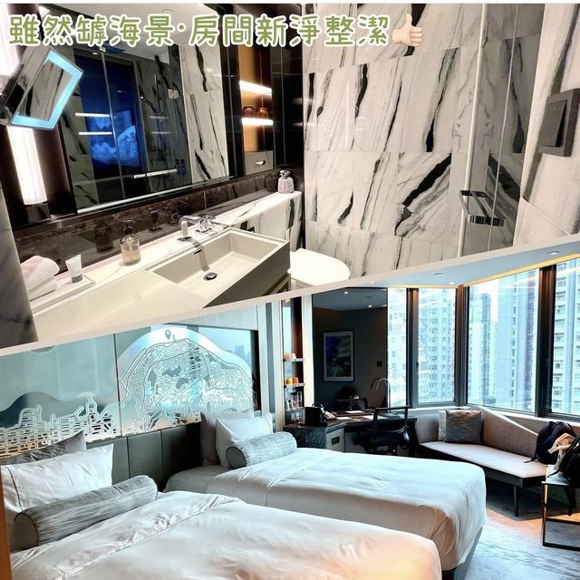 性價比⬆️ · 北角酒店staycation☺️