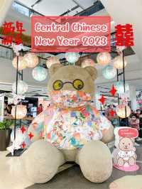 Central Chinese New Year 2023