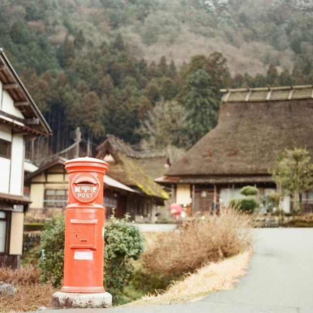 京都美山町