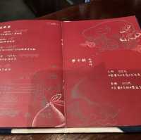 （台南/中西區）非常特別的赤崁中藥行Speakeasy Bar