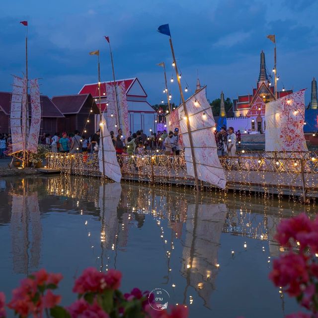 เดิน เที่ยว ชิม ช้อป