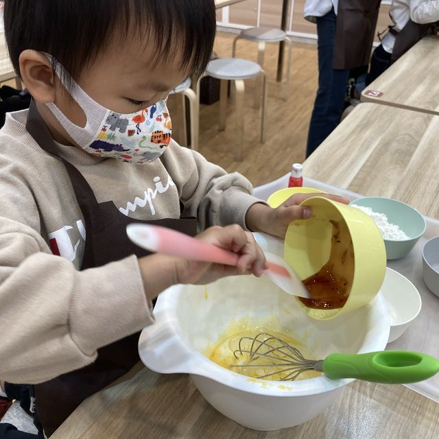 《🐣復活節親子烘焙整蛋糕🐰@Home.焙小日子》