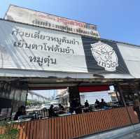 ร้านหมูเทวดา