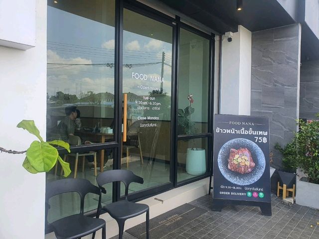 ร้านข้าวหน้า Food Nana | จันทบุรี