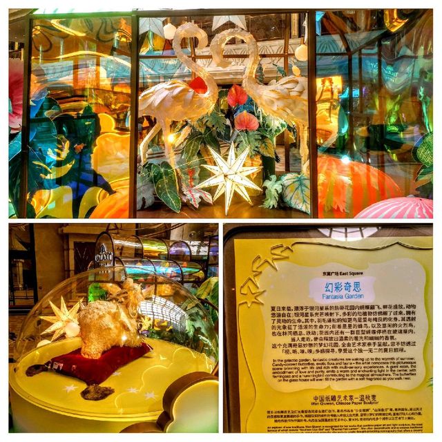 夏日幻彩🌈紙雕藝術展😍